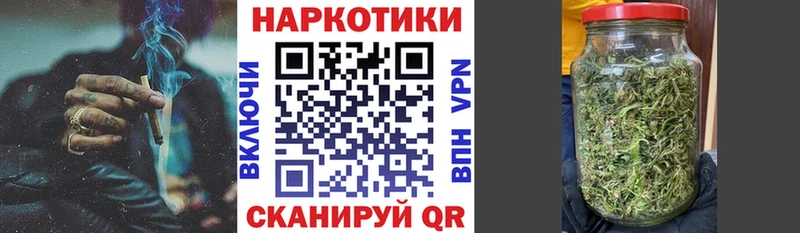 Купить закладку Гашиш  Альфа ПВП  Меф мяу мяу  Вейп ТГК  Каннабис  АМФЕТАМИН  Вичуга