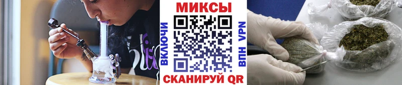 Бутират вода  Купить закладки  Вичуга 