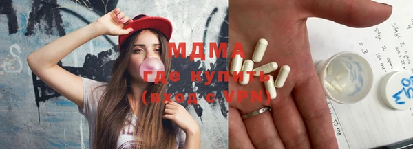 скорость mdpv Белоозёрский