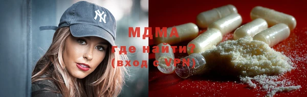 скорость mdpv Белоозёрский