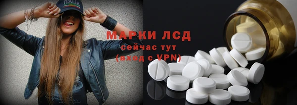 скорость mdpv Белоозёрский