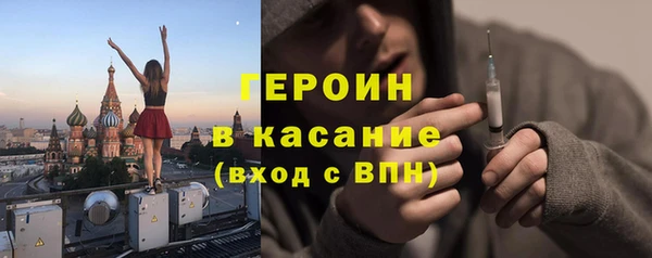 скорость mdpv Белоозёрский