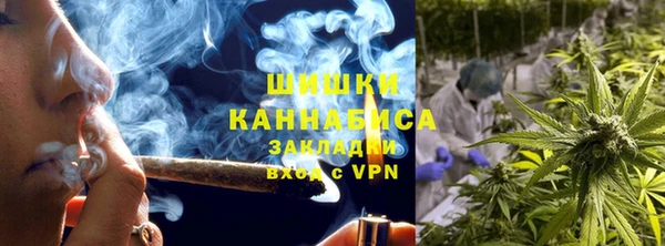 альфа пвп VHQ Беломорск
