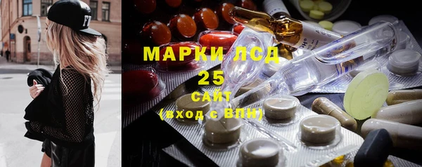 скорость mdpv Белоозёрский