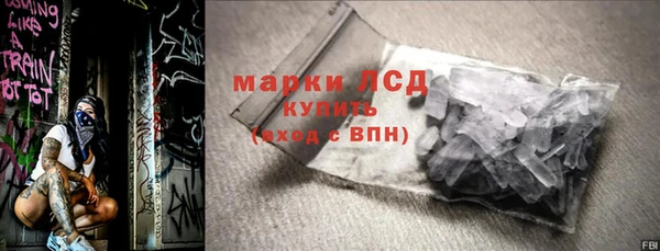скорость mdpv Белоозёрский