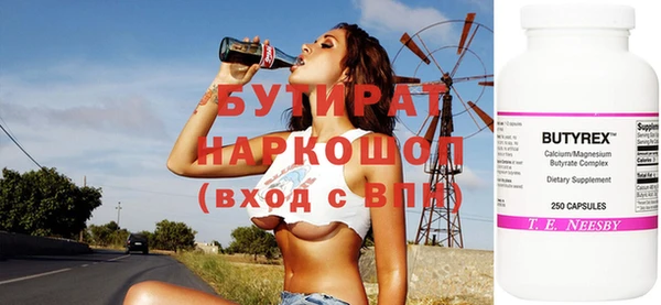 скорость mdpv Белоозёрский