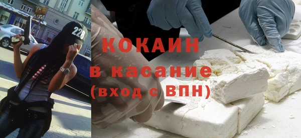 скорость mdpv Белоозёрский